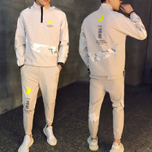 Load image into Gallery viewer, 2PC Men&#39;s Track Suit